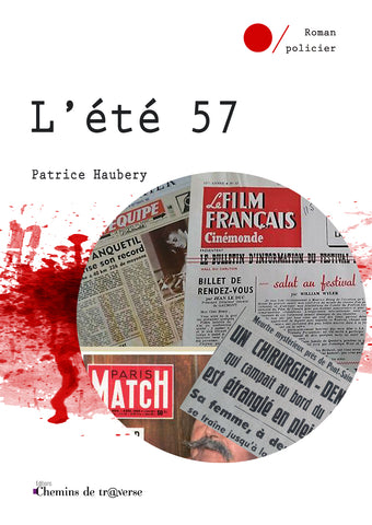 Summer 57